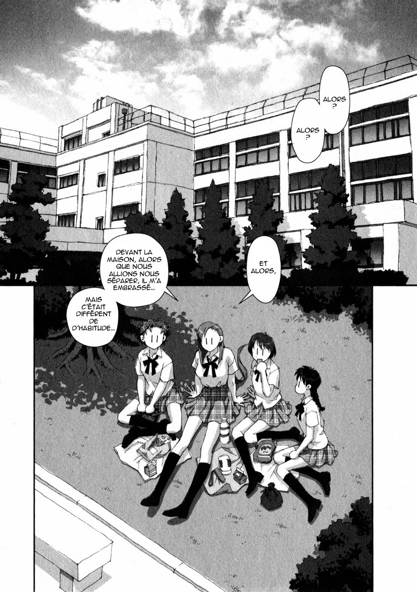 img Boku no Futatsu no Tsubasa 18